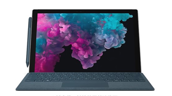 牟平从 Mac 切换到 Microsoft Surface